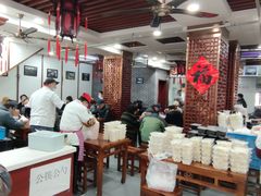 -荣阳楼(山塘街店)