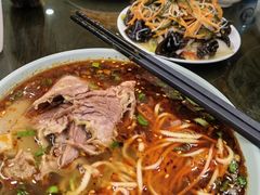 -安泊尔牛肉面(北滨河路店)