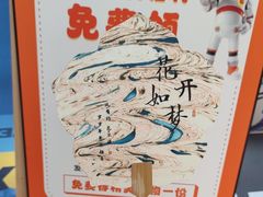 -小天才步步高(泰禾广场旗舰店)