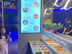 -额尔敦传统涮(公园西路店)