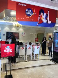 点击看大图 -昆明梦想医疗美容医院