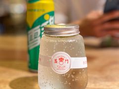咸柠七-京湘小钵哥·京味小馆(金华南路店)