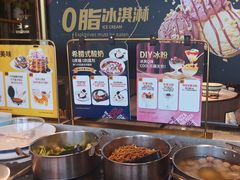 -比格比萨自助(宝山日月光店)