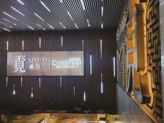 -熙工匠手工银饰·拼豆团建DIY(富华里店)