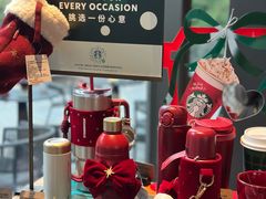 -星巴克臻选(扬州瘦西湖文化广场店)