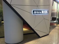 -红星美凯龙国际家居博览中心至尊mall停车场