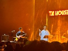 -TZ House音乐现场(来福士中心店)