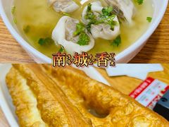 -南城香(北京南站店)