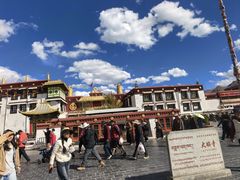 -宗角禄康公园