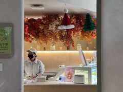 -苏小糖(鼓浪屿三丘田花园店)