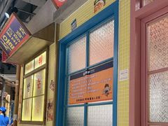 -姜胖胖韩式自助烤肉(光明万达店)