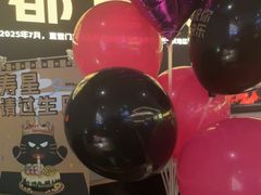 -烤匠麻辣烤鱼(万象城店)