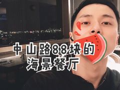 -必胜客(海滨店)