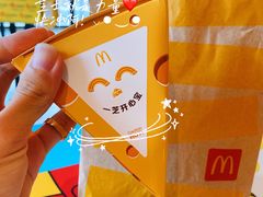 -麦当劳(南昌青山湖万达广场店)