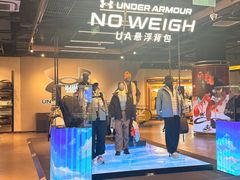 -UNDER ARMOUR(淮海755店)