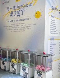 -深圳阳光医疗美容医院·旗舰店