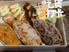 -盒马鲜生(帝斯曼店)