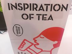 -喜茶(东莞汇一城店)