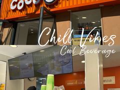 -CoCo都可(常德路店)