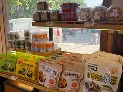 -金麦坊蛋糕店