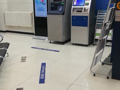 -中国建设银行(天津民权门支行)