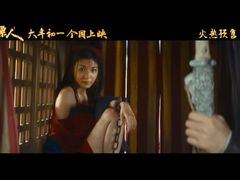 -天娱广场