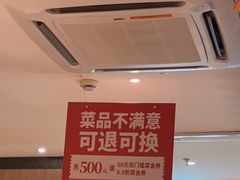-四道菜·福建海蛎煎(世欧广场店)