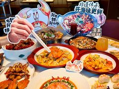 -鲜得莱渔港·小平岛海胆馆(七贤岭店)