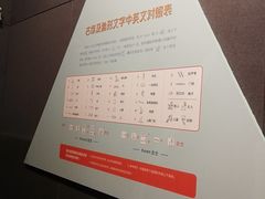 -浙江西湖美术馆