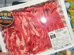 -盒马鲜生(枣园路店)