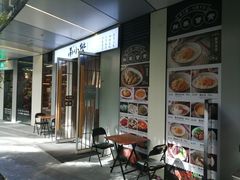 -南小蟹手工點心(三里屯店)
