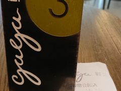 -gaga(深圳福田星河COCO Park店)