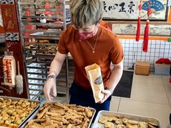 -高一点·徽味酥饼王·黄山烧饼