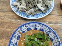 -金生隆(六铺炕店)