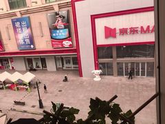 -歪嘴香鸡公煲(大连佳兆业店)