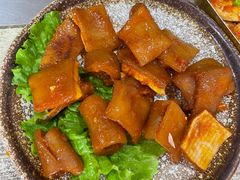 -大油嘴碳烤油边