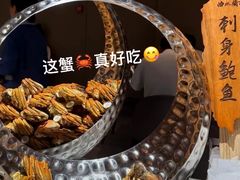 -曲水兰亭(北京四惠店)