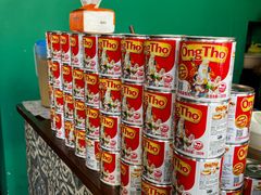 -mamalao老挝烤肉糯米饭