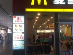 门面-麦当劳(轻轨曹杨路店)