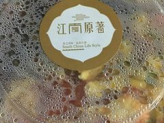 -江南原著(中联广场店)
