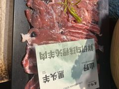 -鹿鸣山草本茶香火锅(园西路店)