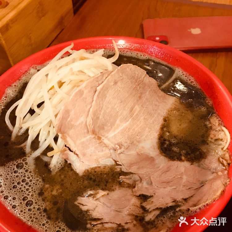 中午12点前到还是有位置的