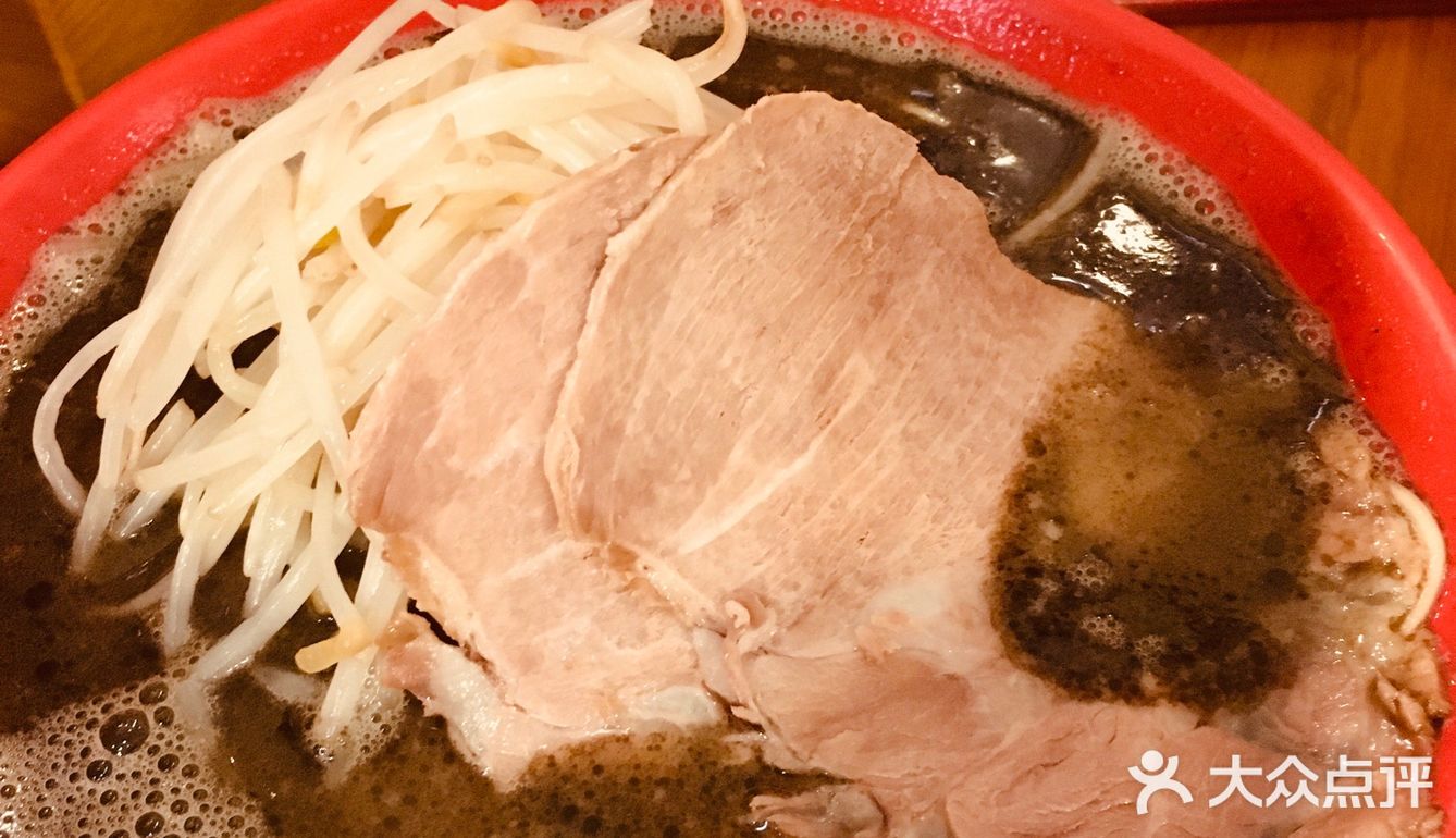 中午12点前到还是有位置的