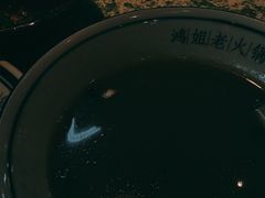 -鸿姐老火锅(花园路店)