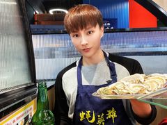 -蚝英雄鲜蚝自助专门店(长楹天街直营店)