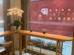 -Peet's Coffee皮爷咖啡(豫园店)