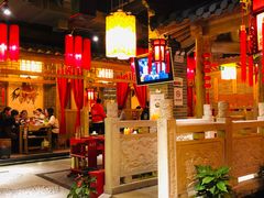 大堂-大龙辣火锅·龙虾·烧烤(湖滨新天地店)