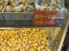 -宋记饼家(石门二路店)