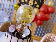 -CAKE BOSS蛋糕老板(公主坟凯德晶品店)