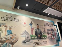 -老淮滨-蚌埠非遗小吃(淮河路店)